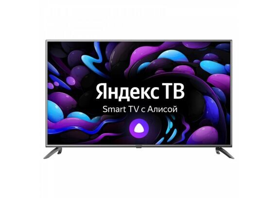 Телевизор IRBIS 32H1YDX119BS2 Smart TV Телевизор IRBIS 32H1YDX119BS2 Smart TV
